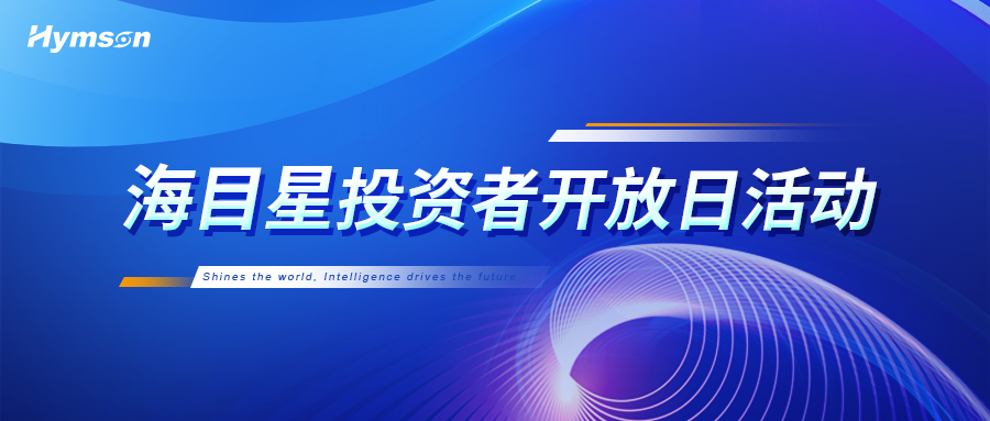 0、封面-長(zhǎng)圖.png