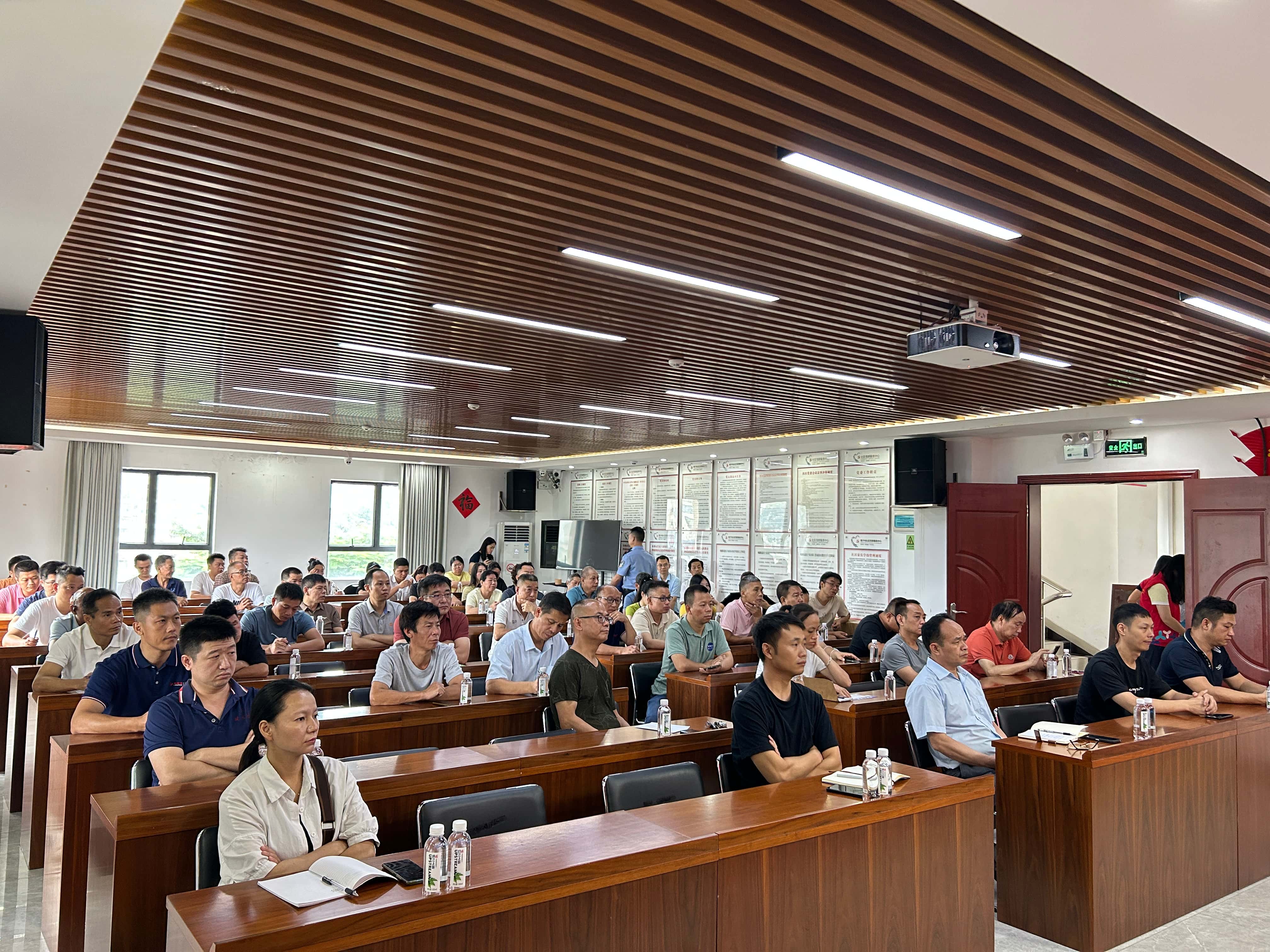 社區安全工作部署會.jpg