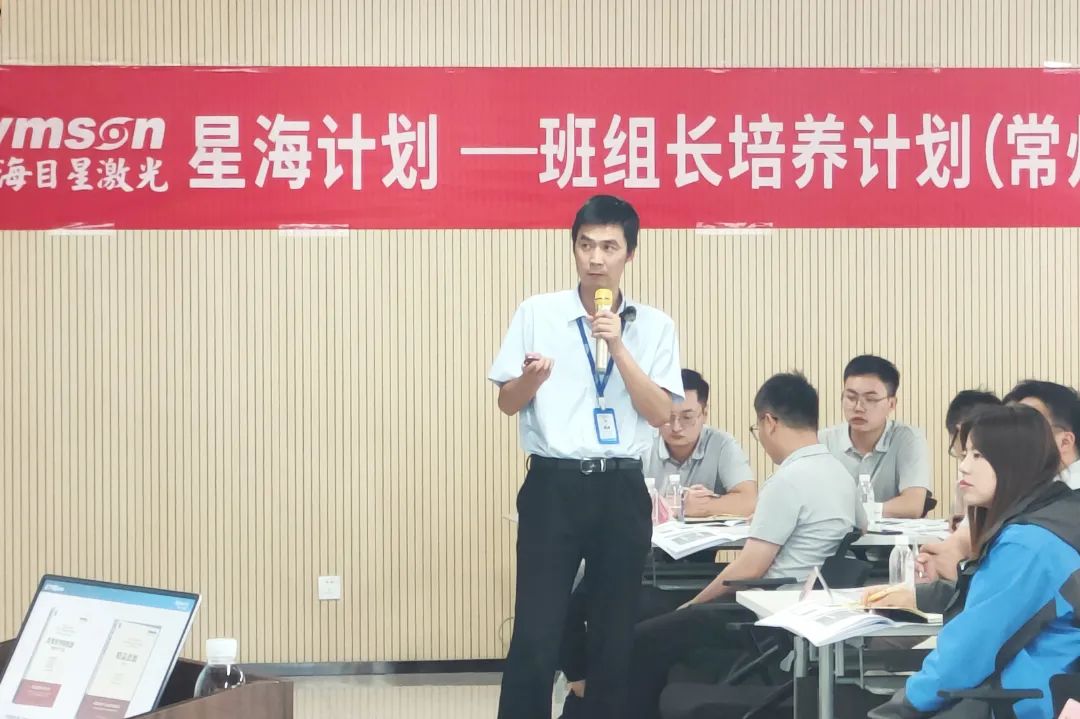 8吳建軍講師授課.jpg